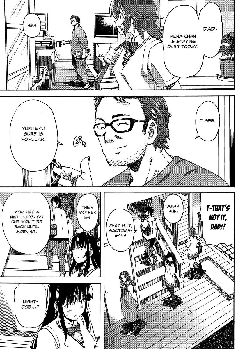 Uwakoi Chapter 7 page 7 - Chapter 7