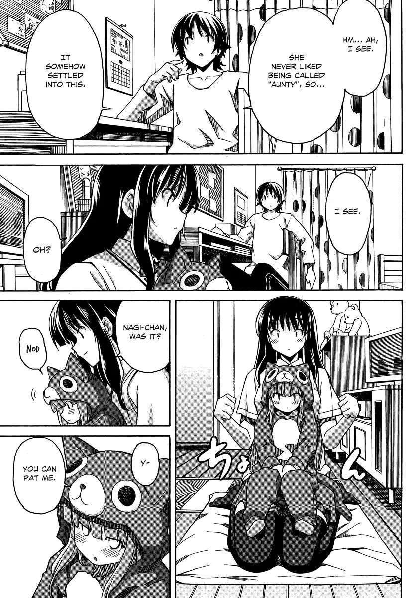 Uwakoi Chapter 7 page 9 - Chapter 7