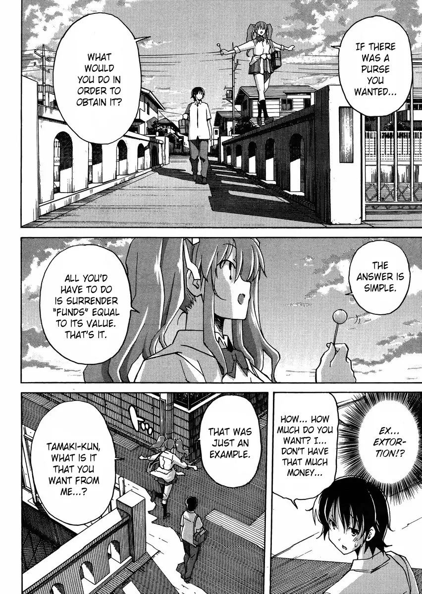 Uwakoi Chapter 8 page 11 - Chapter 8: Price
