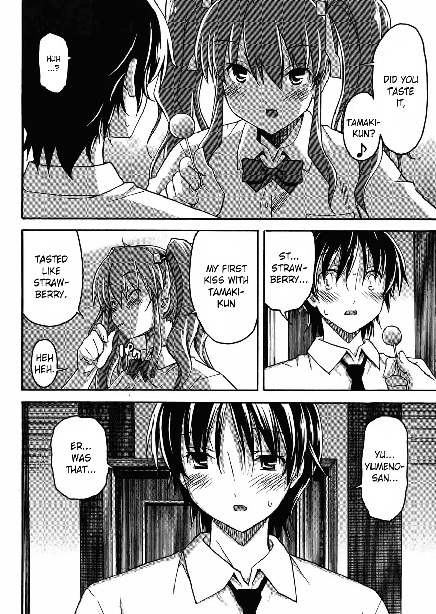 Uwakoi Chapter 8 page 17 - Chapter 8: Price