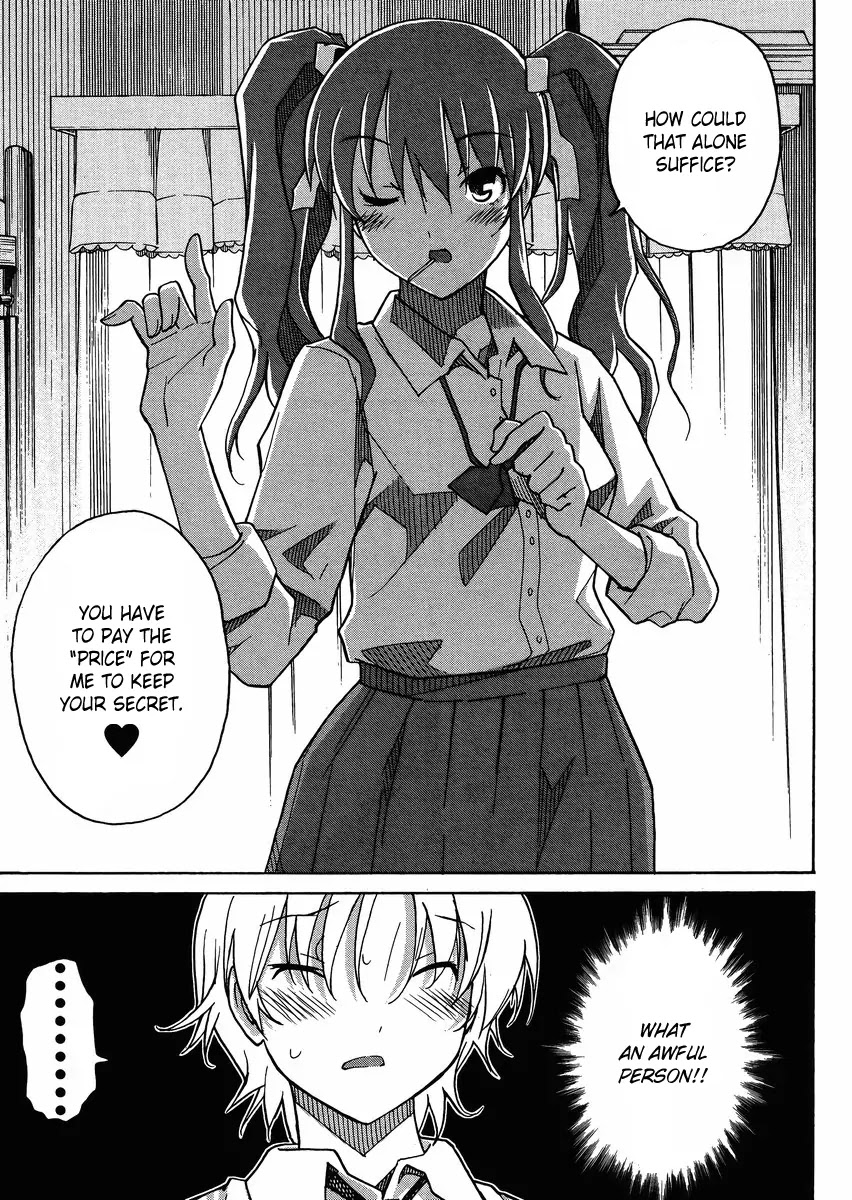 Uwakoi Chapter 8 page 18 - Chapter 8: Price