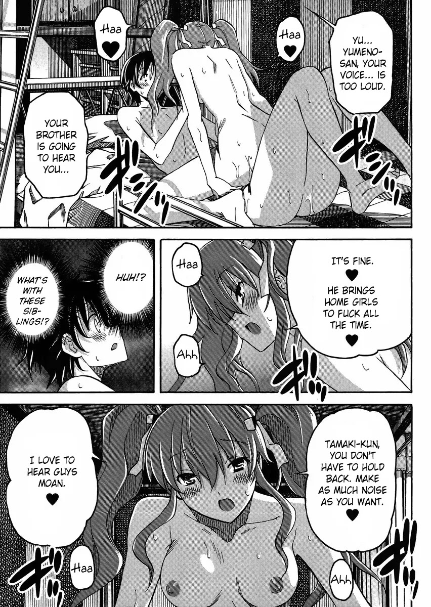 Uwakoi Chapter 8 page 24 - Chapter 8: Price