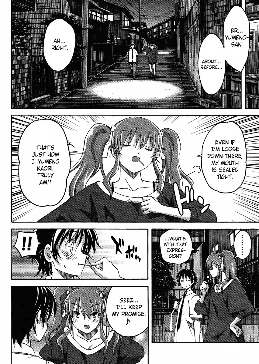 Uwakoi Chapter 8 page 28 - Chapter 8: Price