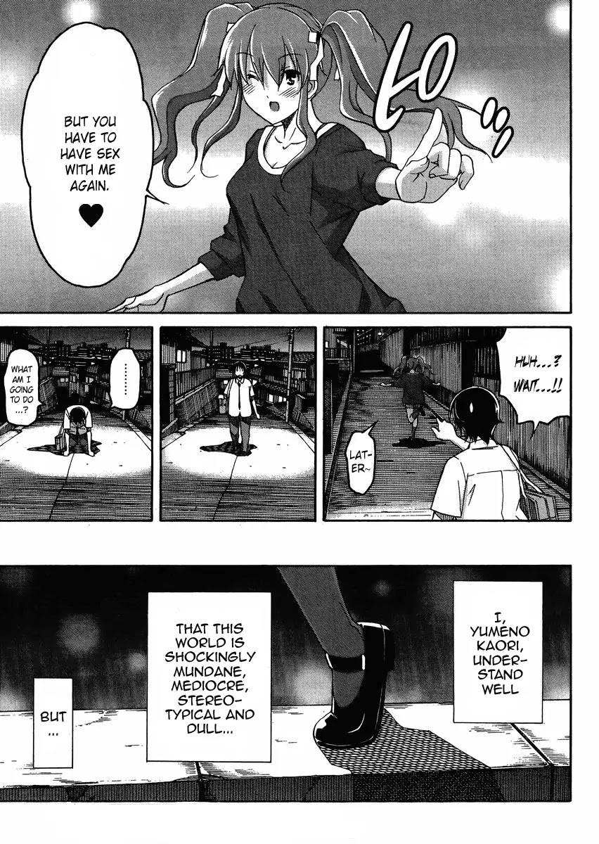 Uwakoi Chapter 8 page 29 - Chapter 8: Price