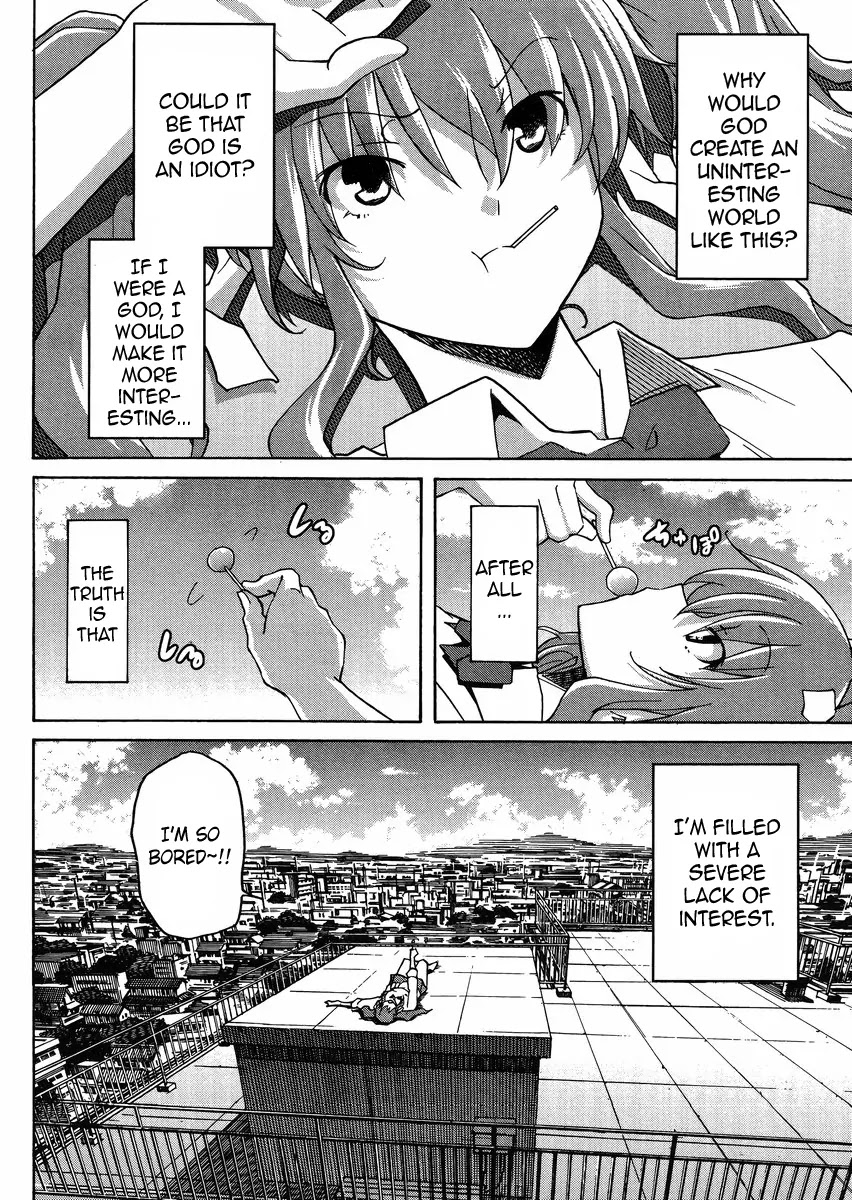 Uwakoi Chapter 8 page 3 - Chapter 8: Price