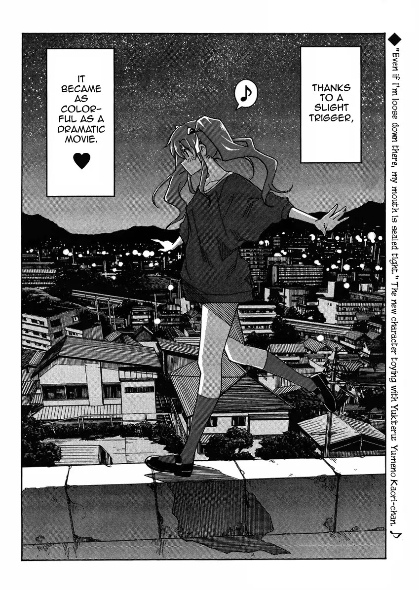 Uwakoi Chapter 8 page 30 - Chapter 8: Price