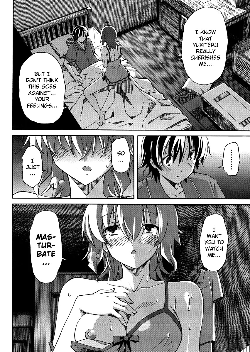Uwakoi Chapter 9 page 12 - Chapter 9: Lust