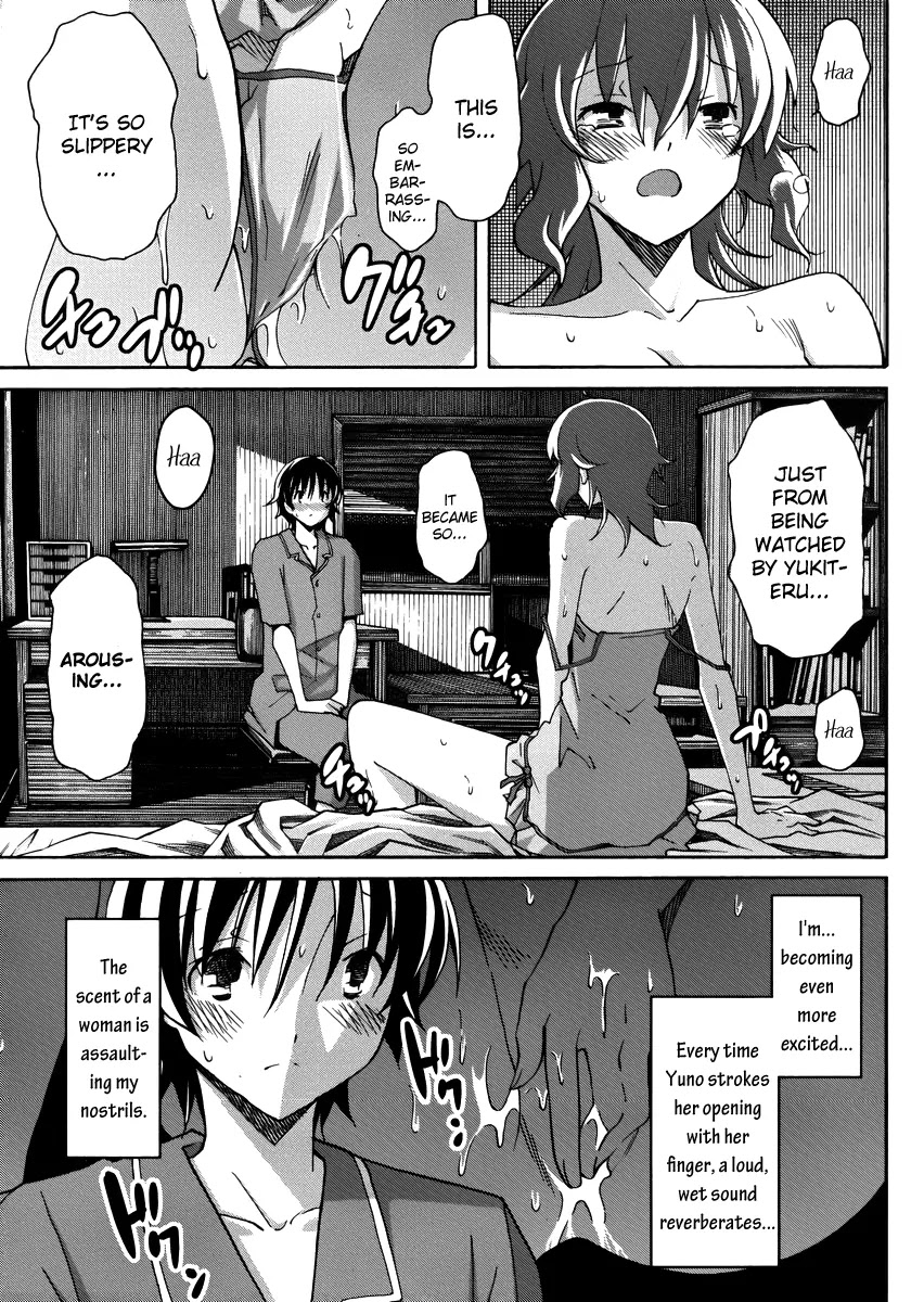Uwakoi Chapter 9 page 15 - Chapter 9: Lust