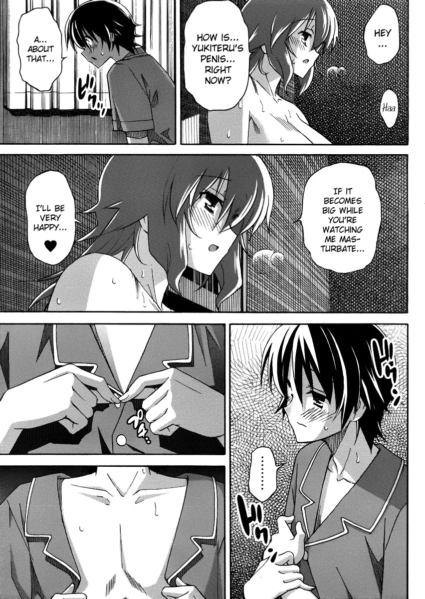 Uwakoi Chapter 9 page 17 - Chapter 9: Lust