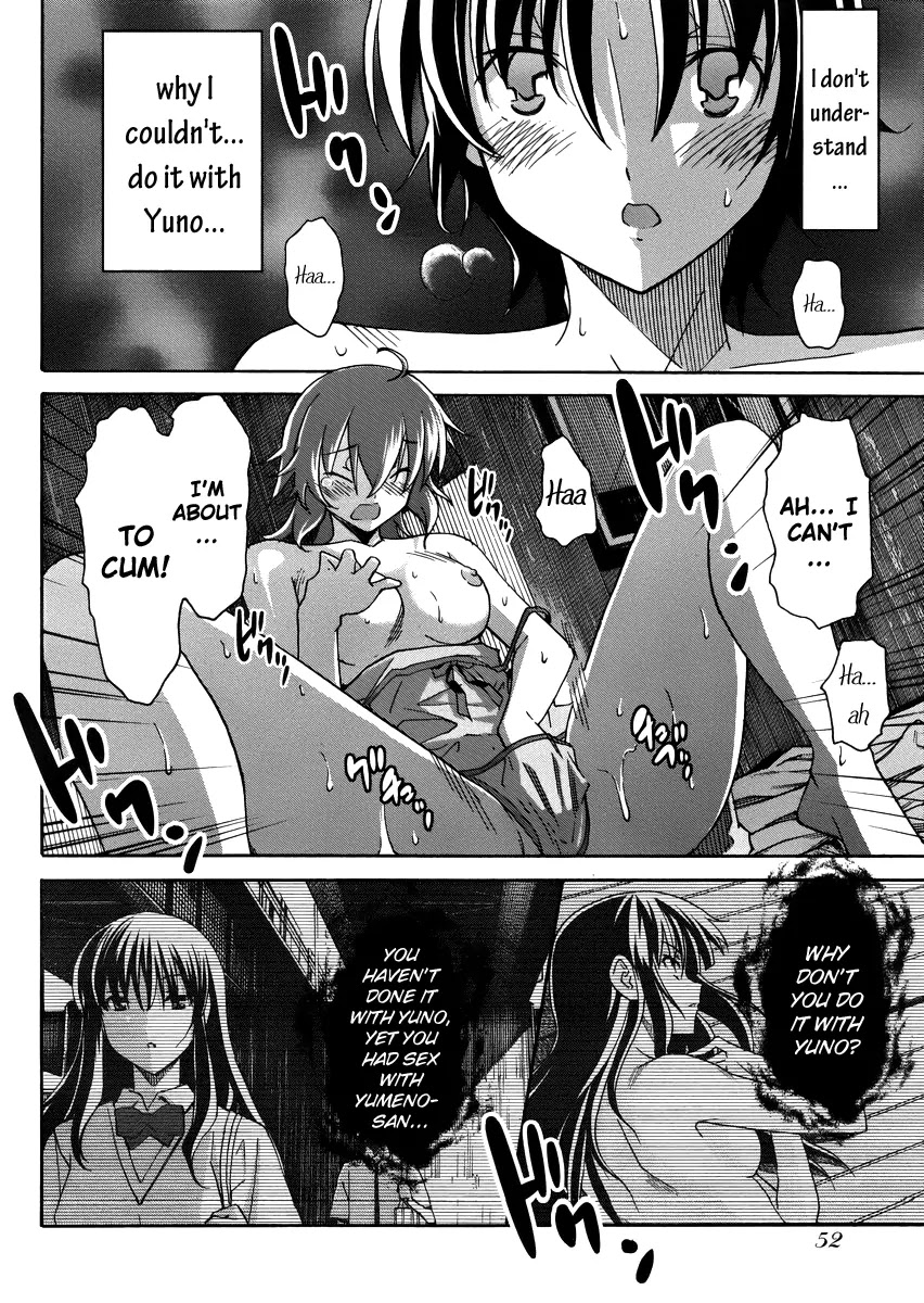 Uwakoi Chapter 9 page 20 - Chapter 9: Lust