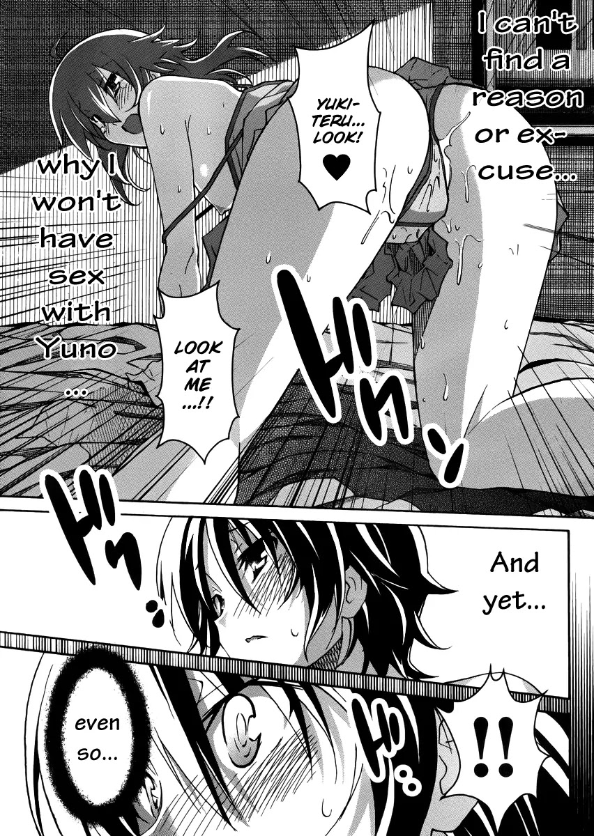 Uwakoi Chapter 9 page 21 - Chapter 9: Lust