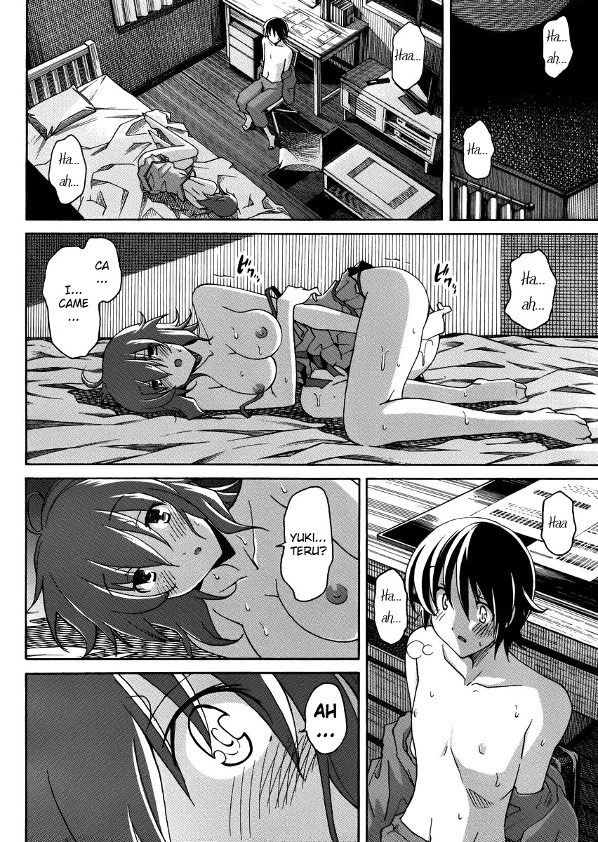 Uwakoi Chapter 9 page 24 - Chapter 9: Lust
