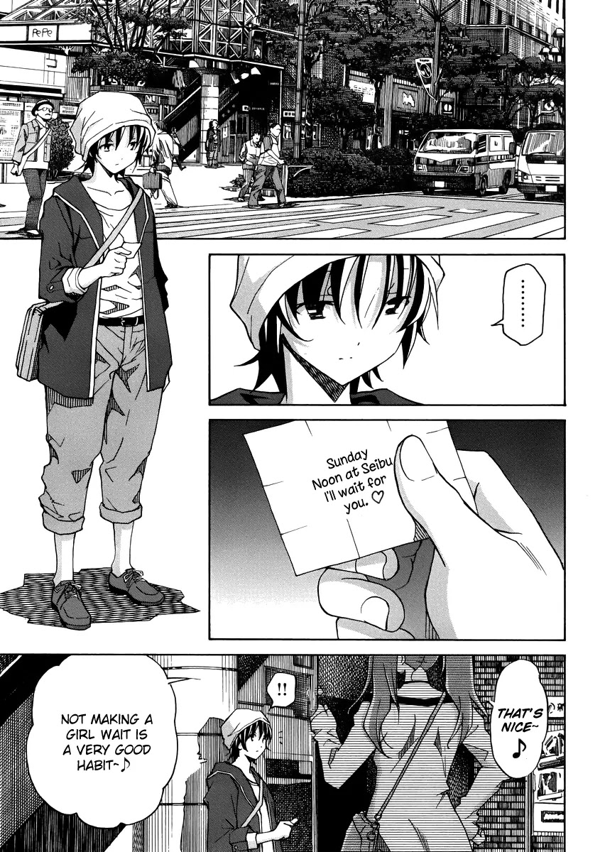 Uwakoi Chapter 9 page 27 - Chapter 9: Lust