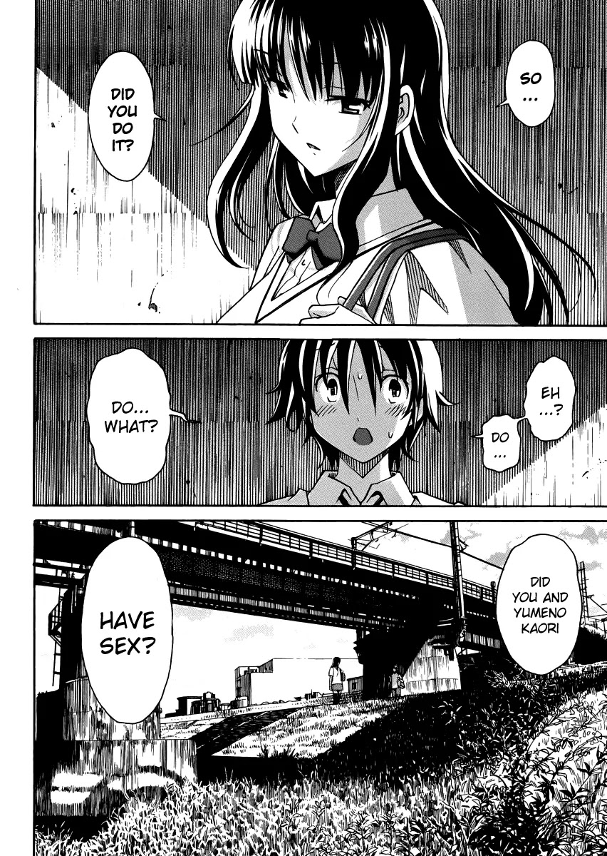 Uwakoi Chapter 9 page 3 - Chapter 9: Lust