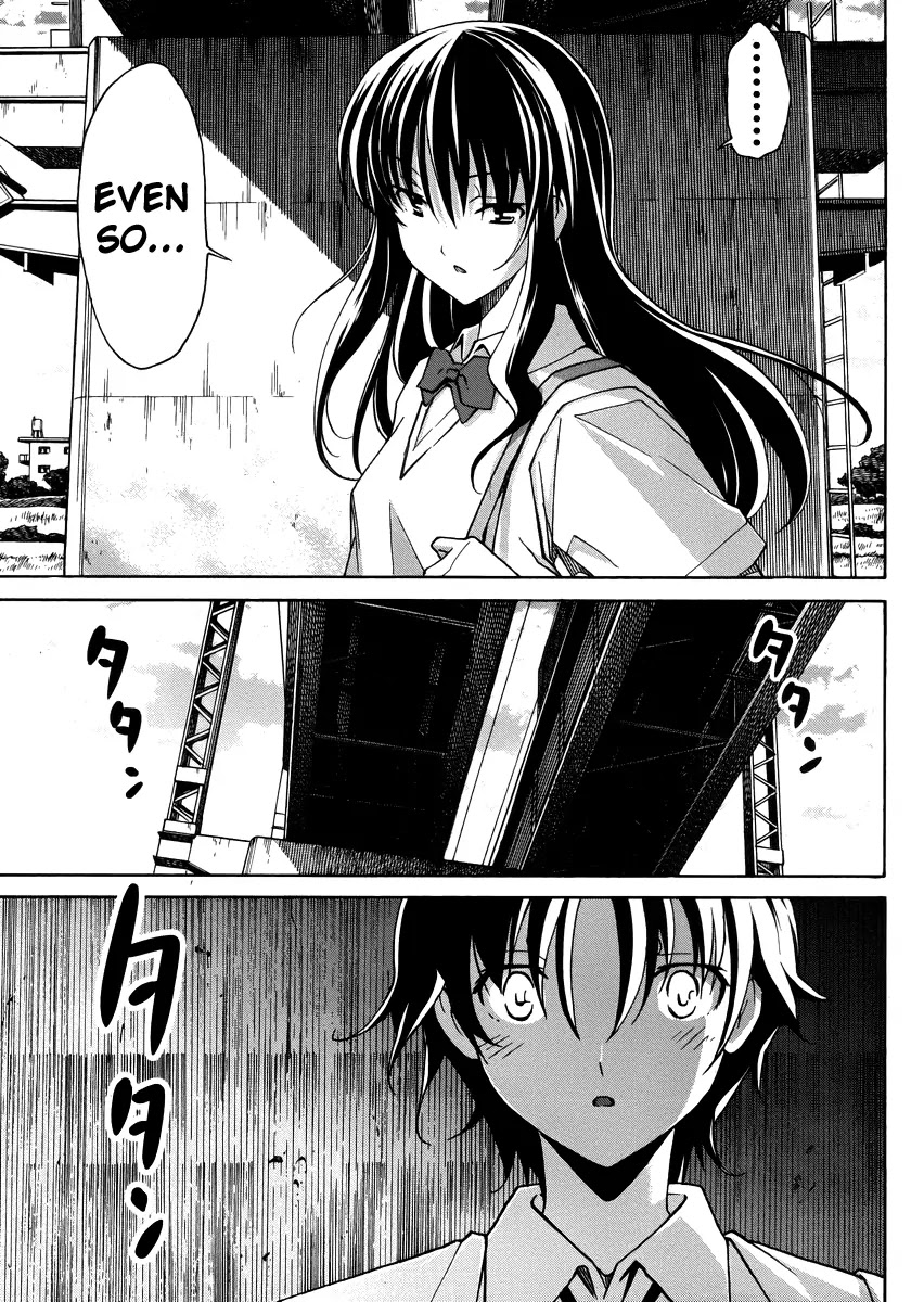 Uwakoi Chapter 9 page 6 - Chapter 9: Lust