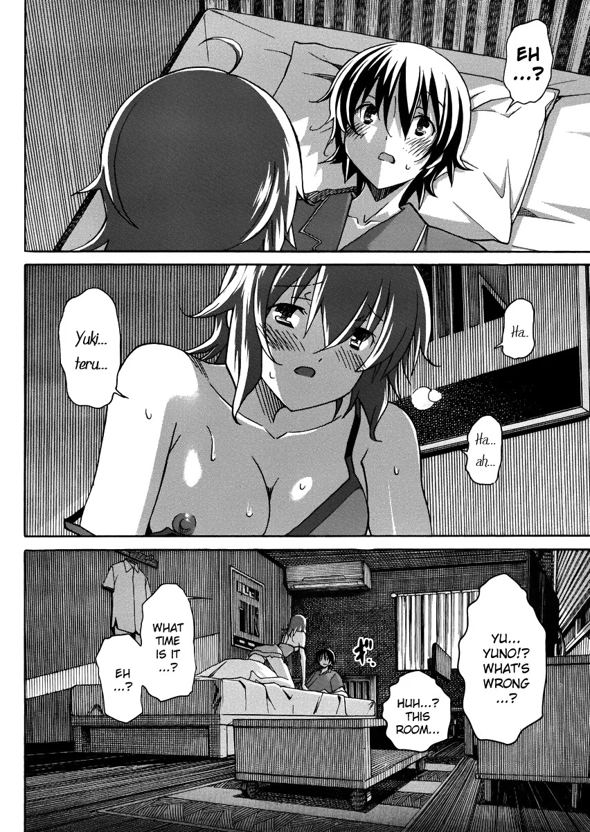 Uwakoi Chapter 9 page 8 - Chapter 9: Lust