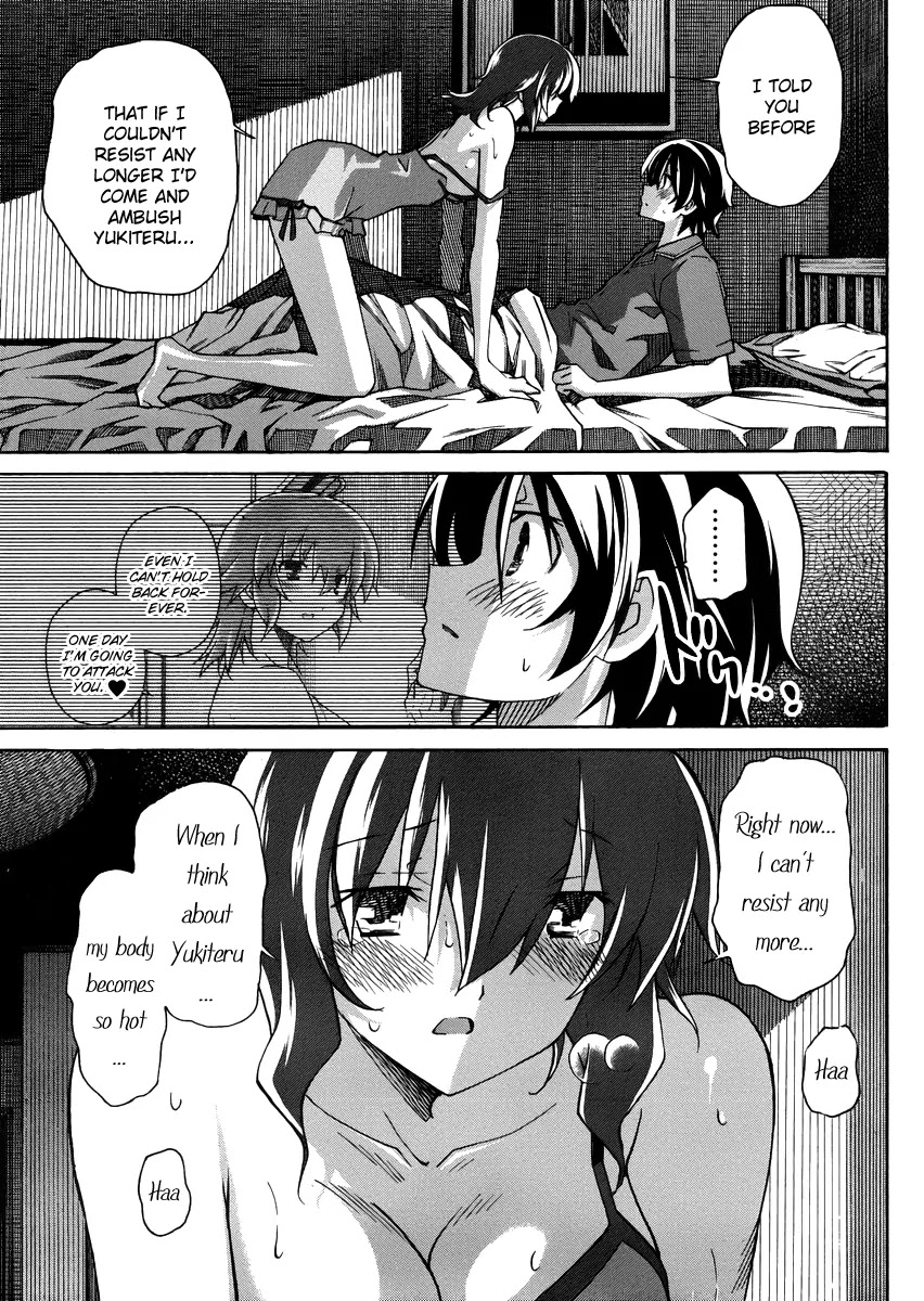 Uwakoi Chapter 9 page 9 - Chapter 9: Lust