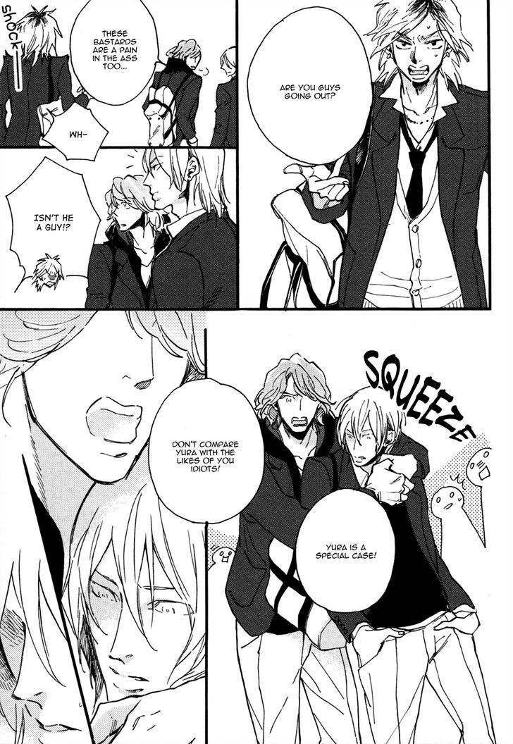 Uwasa no Futari (MEGU Iroha) Chapter 1 page 12 - Chapter 1
