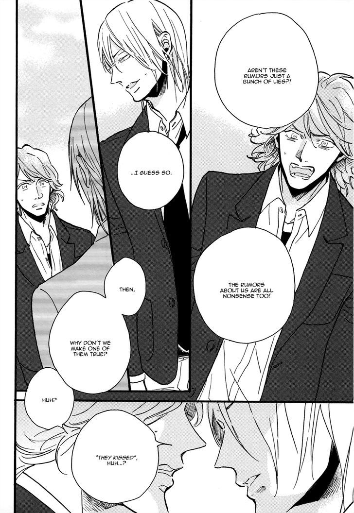 Uwasa no Futari (MEGU Iroha) Chapter 1 page 17 - Chapter 1