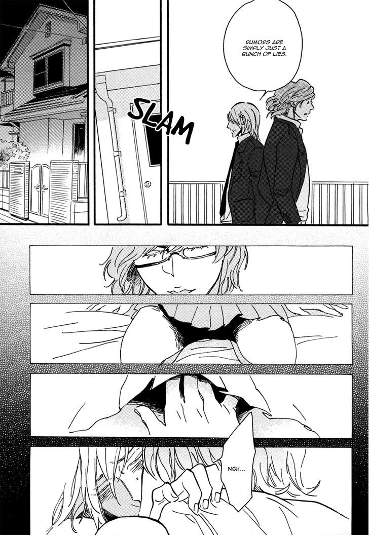 Uwasa no Futari (MEGU Iroha) Chapter 1 page 20 - Chapter 1