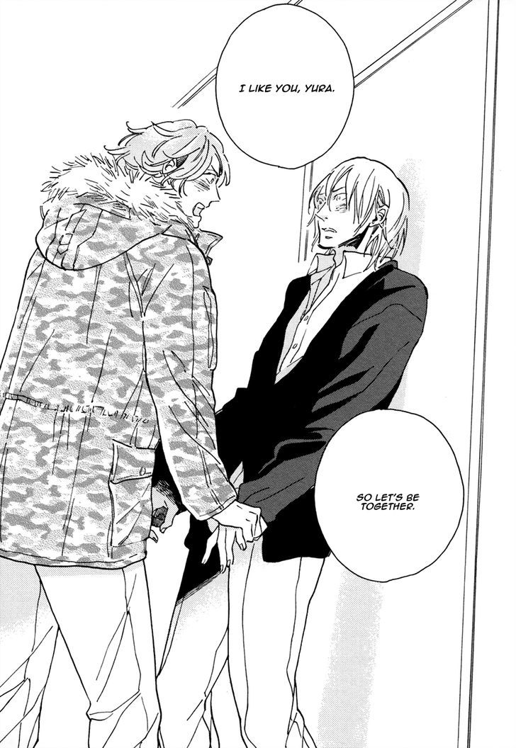 Uwasa no Futari (MEGU Iroha) Chapter 1 page 25 - Chapter 1