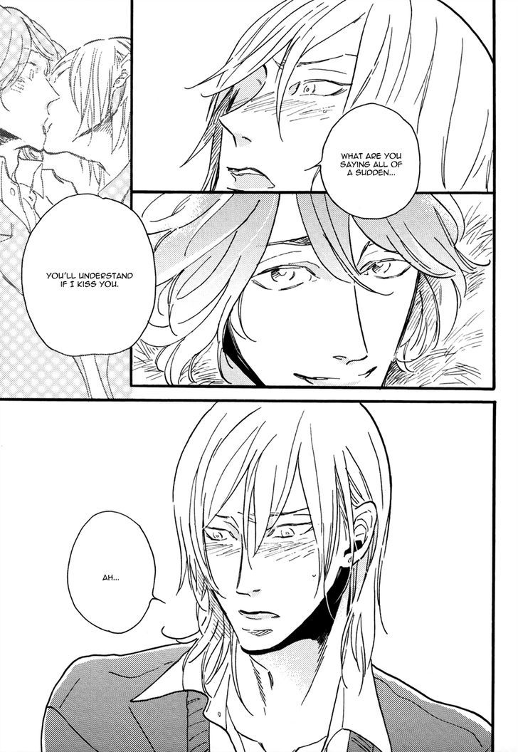 Uwasa no Futari (MEGU Iroha) Chapter 1 page 26 - Chapter 1