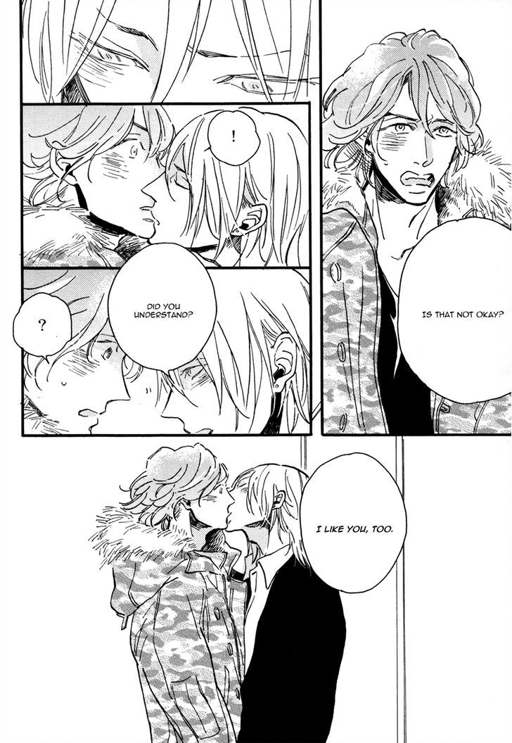 Uwasa no Futari (MEGU Iroha) Chapter 1 page 27 - Chapter 1