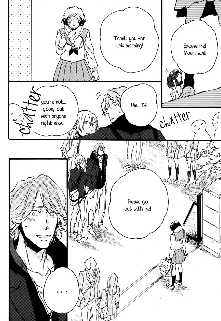 Uwasa no Futari Chapter 1 page 13 - Chapter 1 : Oneshot [Part 1]
