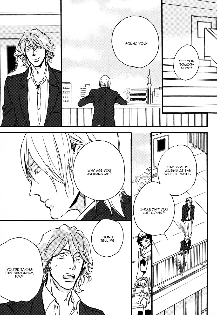 Uwasa no Futari Chapter 1 page 16 - Chapter 1 : Oneshot [Part 1]