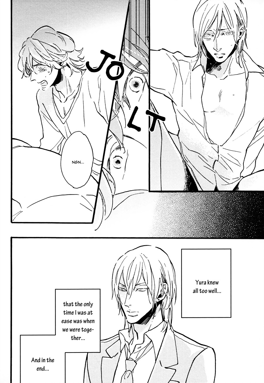 Uwasa no Futari Chapter 1 page 21 - Chapter 1 : Oneshot [Part 1]