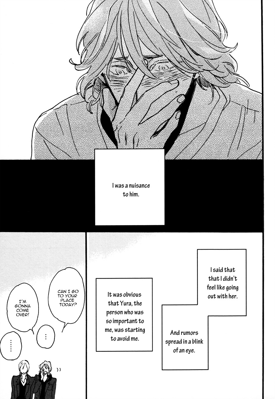 Uwasa no Futari Chapter 1 page 22 - Chapter 1 : Oneshot [Part 1]