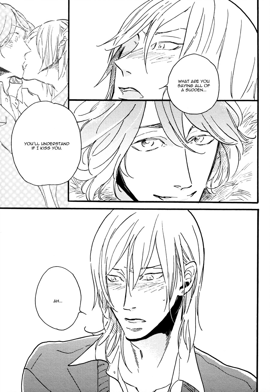 Uwasa no Futari Chapter 1 page 26 - Chapter 1 : Oneshot [Part 1]