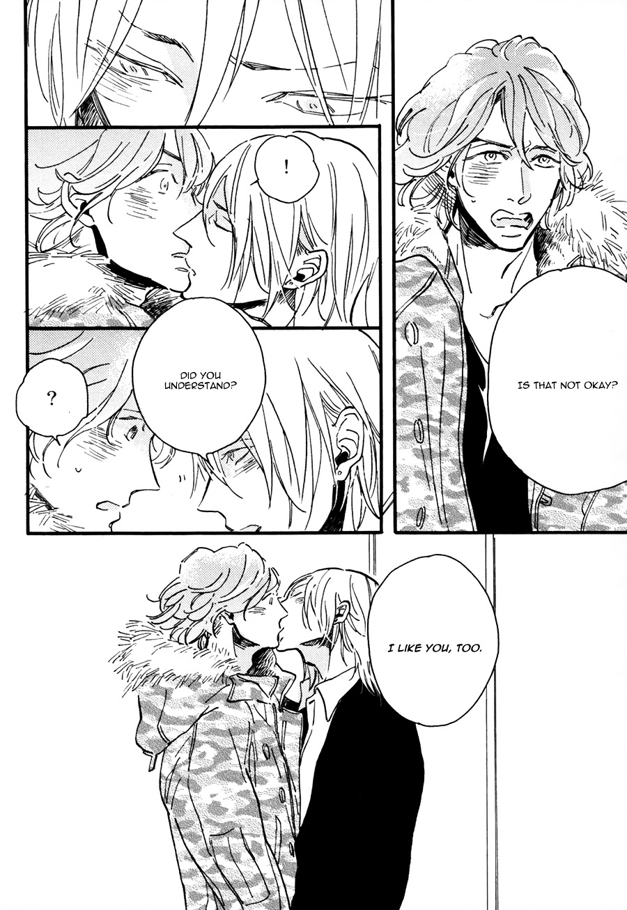 Uwasa no Futari Chapter 1 page 27 - Chapter 1 : Oneshot [Part 1]