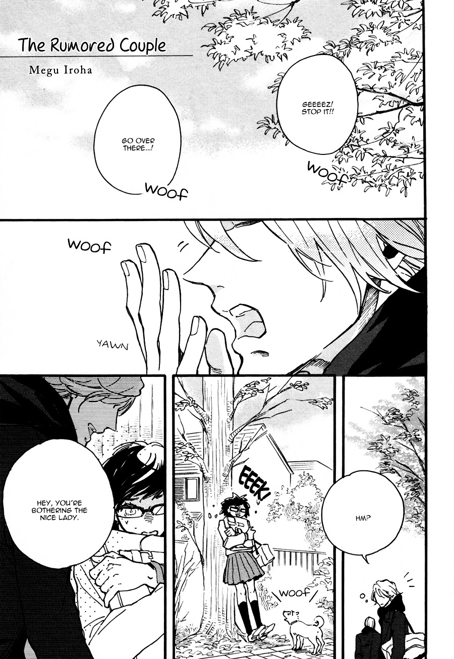 Uwasa no Futari Chapter 1 page 4 - Chapter 1 : Oneshot [Part 1]