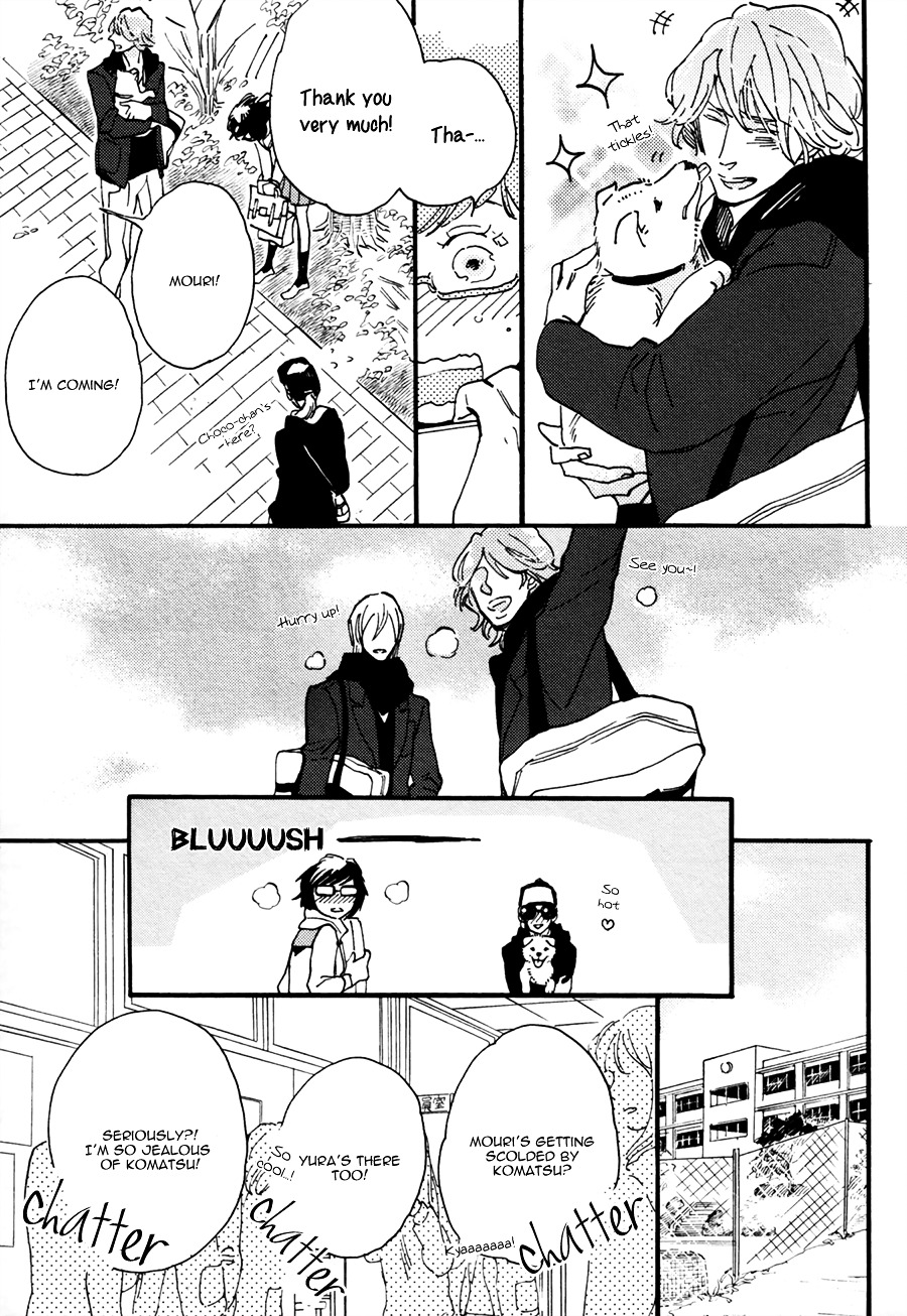 Uwasa no Futari Chapter 1 page 6 - Chapter 1 : Oneshot [Part 1]