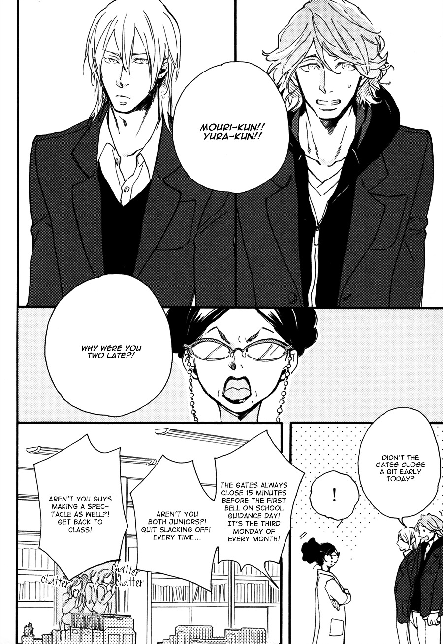 Uwasa no Futari Chapter 1 page 7 - Chapter 1 : Oneshot [Part 1]