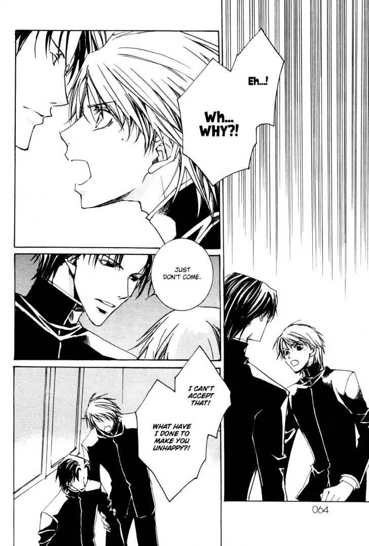 Uwasa no Futari Chapter 10 page 10 - Chapter 10