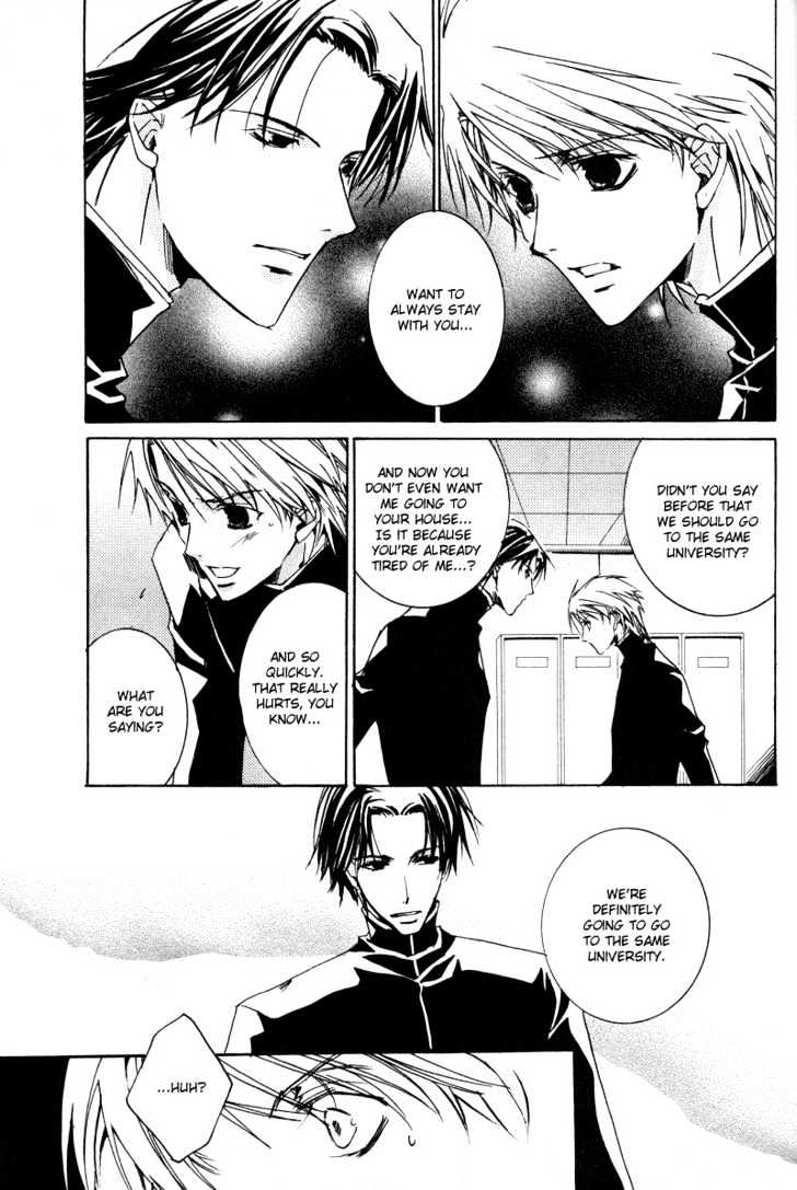 Uwasa no Futari Chapter 10 page 13 - Chapter 10