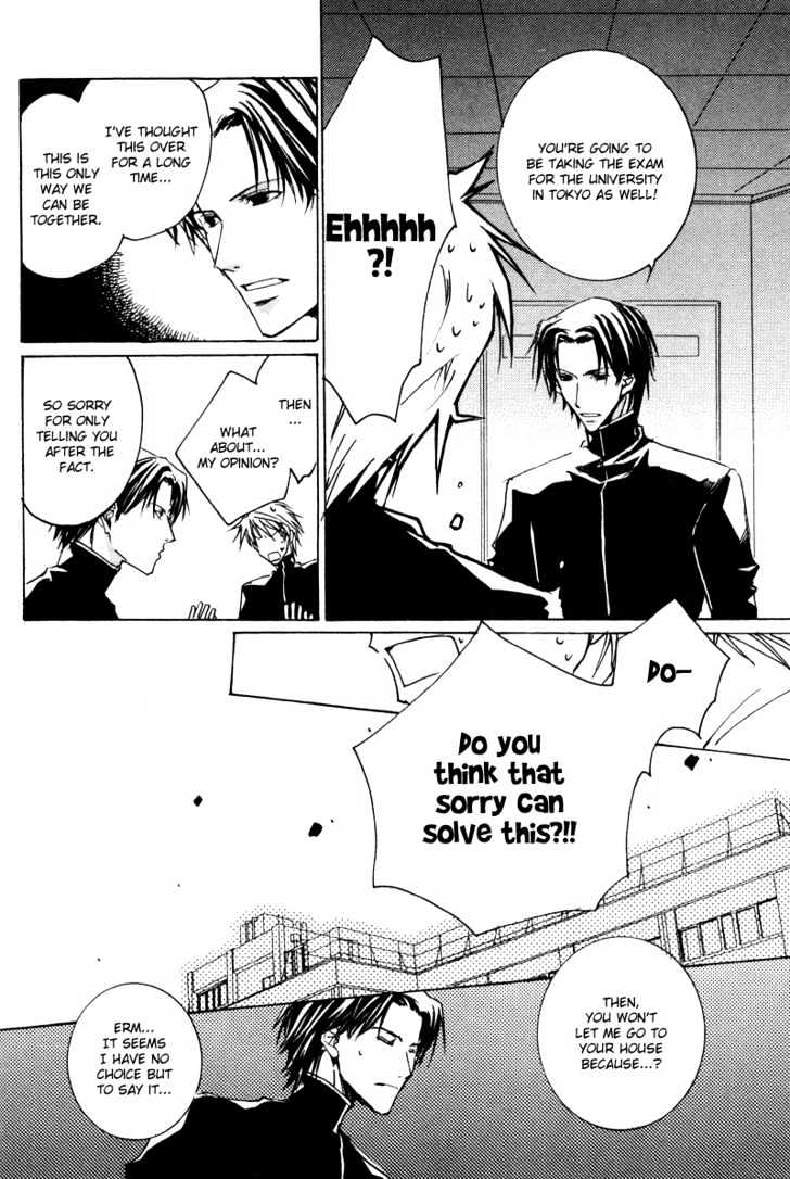 Uwasa no Futari Chapter 10 page 14 - Chapter 10