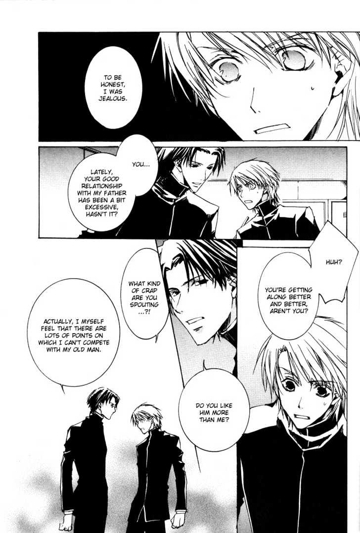 Uwasa no Futari Chapter 10 page 15 - Chapter 10