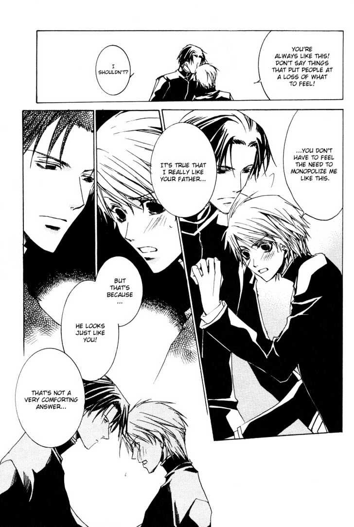 Uwasa no Futari Chapter 10 page 17 - Chapter 10