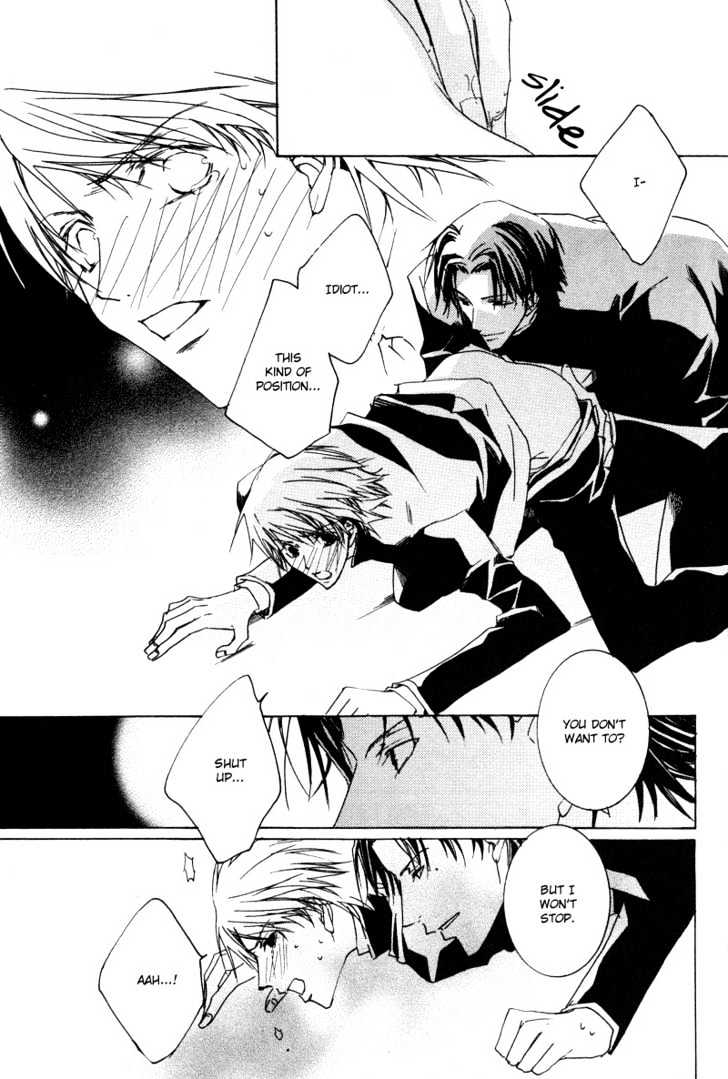 Uwasa no Futari Chapter 10 page 19 - Chapter 10