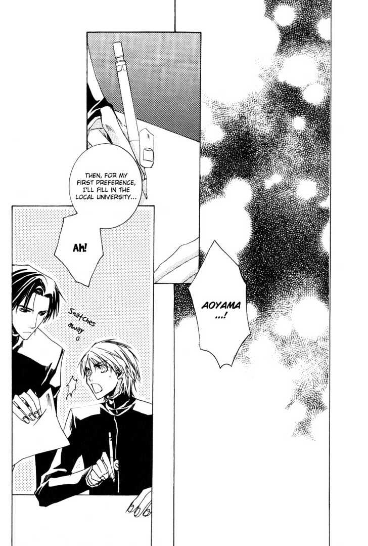 Uwasa no Futari Chapter 10 page 22 - Chapter 10