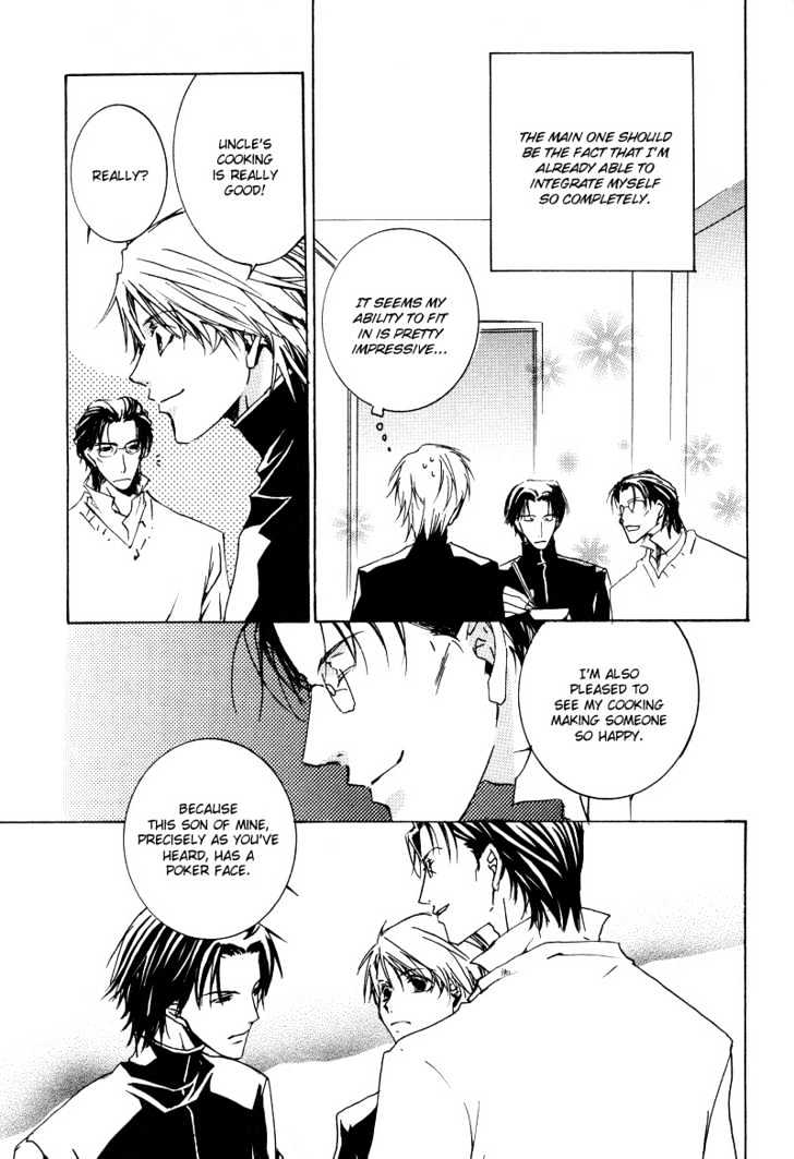 Uwasa no Futari Chapter 10 page 3 - Chapter 10