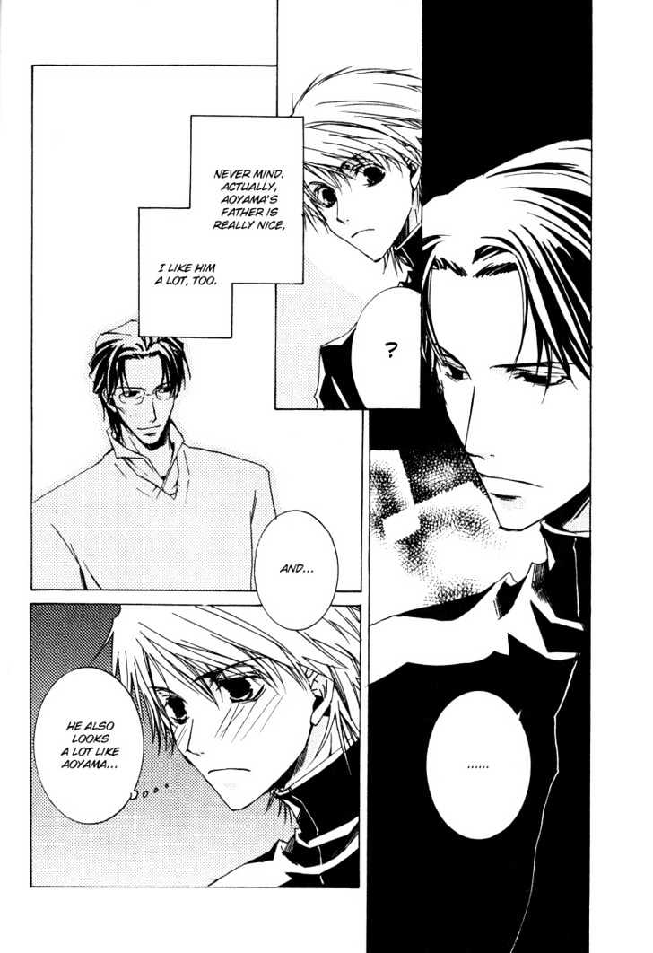 Uwasa no Futari Chapter 10 page 4 - Chapter 10