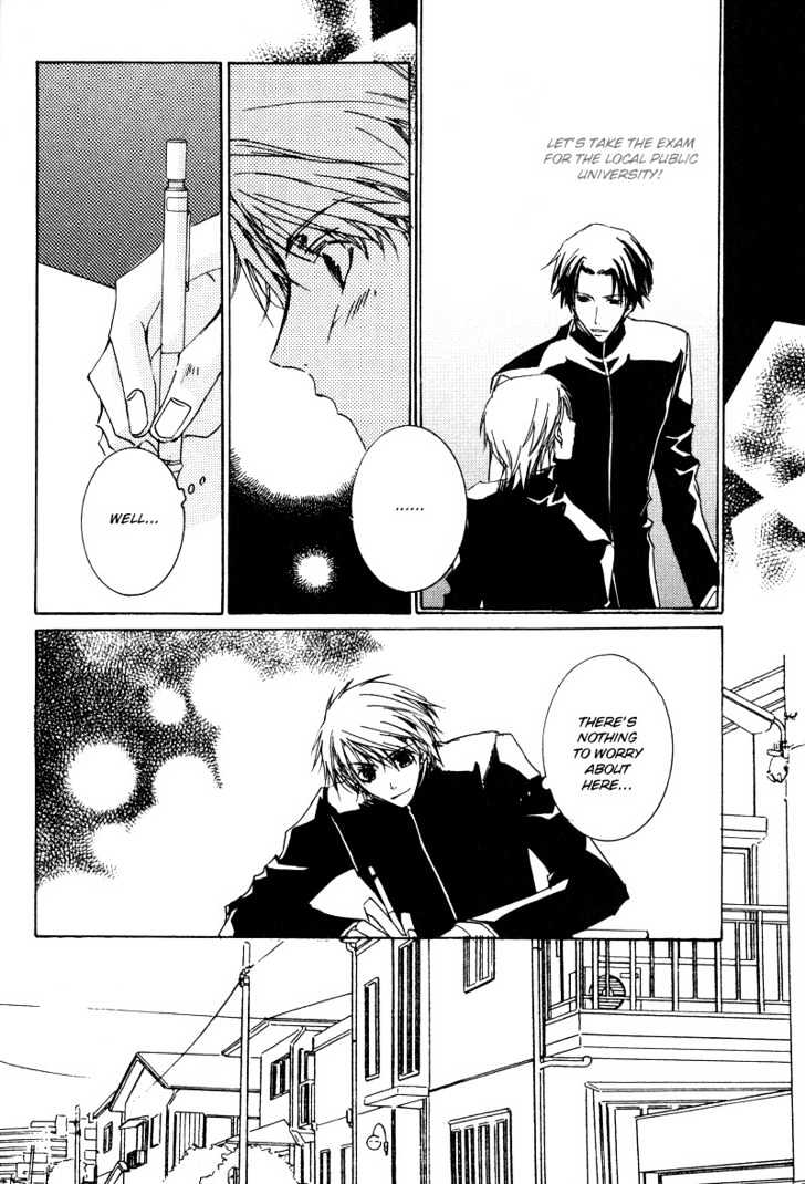 Uwasa no Futari Chapter 10 page 6 - Chapter 10