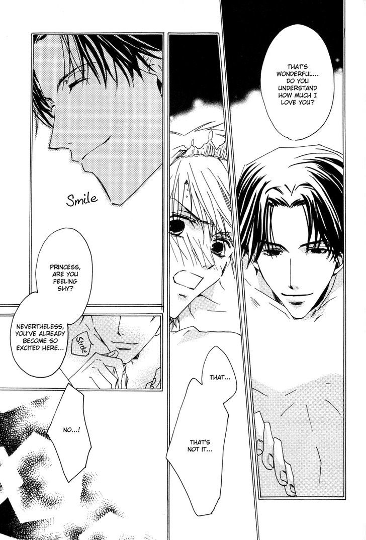 Uwasa no Futari Chapter 11 page 14 - Chapter 11