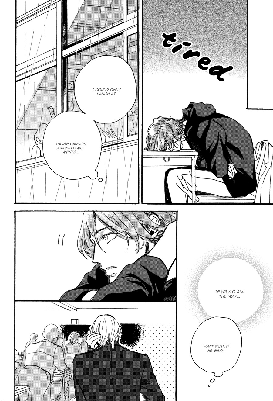 Uwasa no Futari Chapter 2 page 17 - Chapter 2 : Sequel [Part 2]