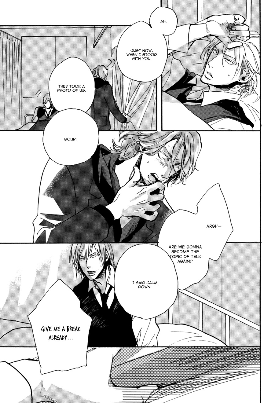 Uwasa no Futari Chapter 2 page 26 - Chapter 2 : Sequel [Part 2]