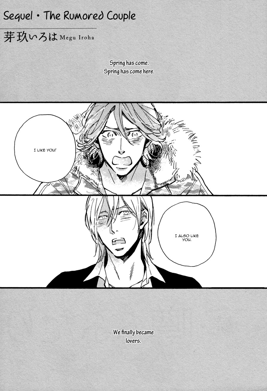 Uwasa no Futari Chapter 2 page 6 - Chapter 2 : Sequel [Part 2]